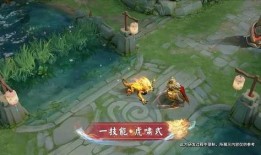 狗年限定皮肤爆料视频,萌宠造型大揭秘，带你领略国风魅力