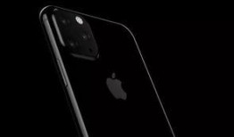 9月新手机爆料新闻视频