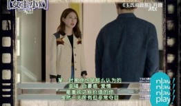 韩国上司在线观看,职场风云背后的故事