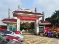 深圳宝安成哥最新爆料,深圳最新动态大曝光！