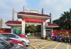 深圳宝安成哥最新爆料,深圳最新动态大曝光！