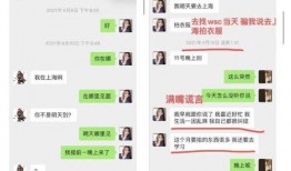 娱乐吃瓜酱过生日文案,一场欢乐与惊喜的盛宴